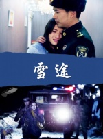 国产福利小视频在线观看